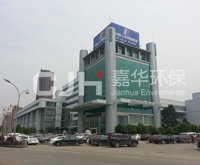 中國(guó)人民電器集團(tuán)